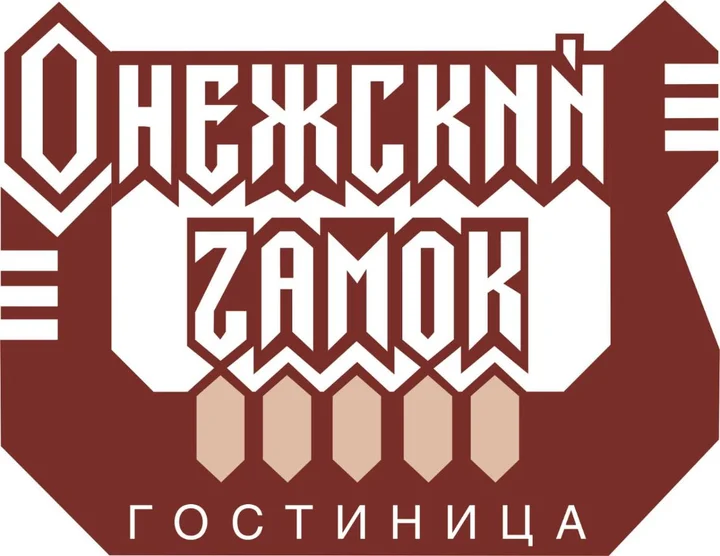 Петрозаводск: Отель Онежский Замок