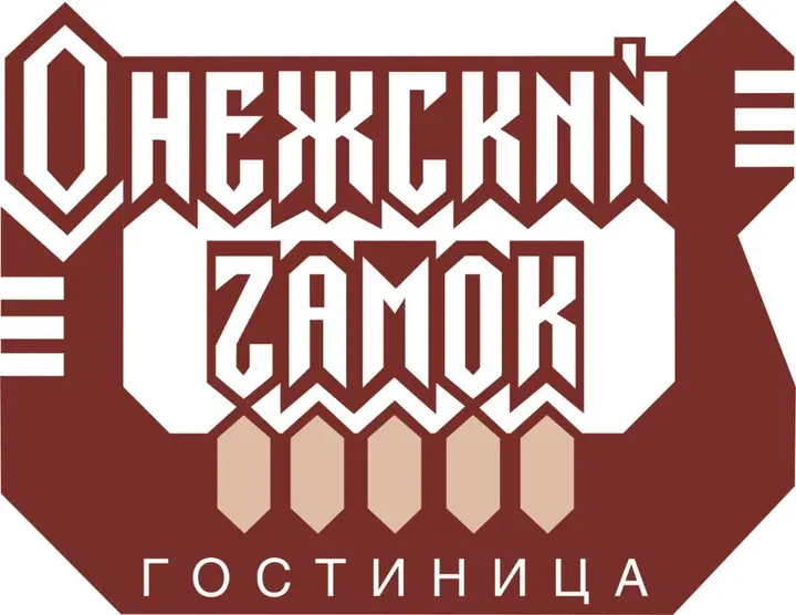 Петрозаводск: Отель Онежский Замок