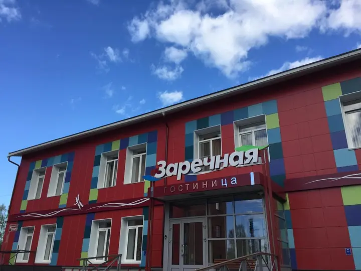 Петрозаводск: Гостиница Заречная