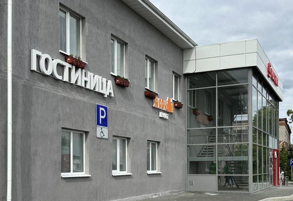 Гостиница на Тимирязева — фото 2
