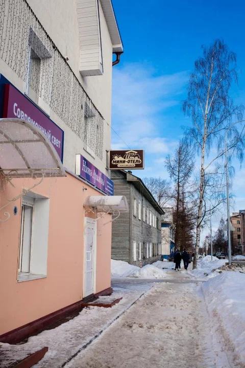 Петрозаводск: Мини-отель Илма