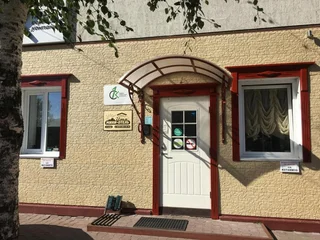 Петрозаводск: Мини-отель Илма