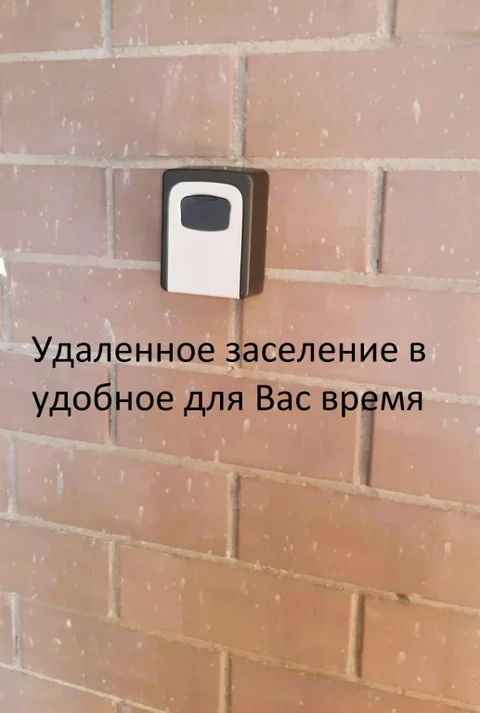 Пятигорск: 5 Гор на переулке Березовый