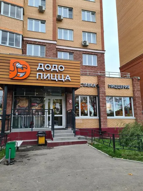 Домодедово: Runway Apartments (Ранвей Апартментс) на улице Лунная 13