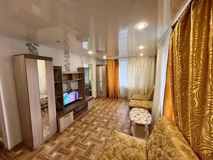 Лысьва: Квартира Визит