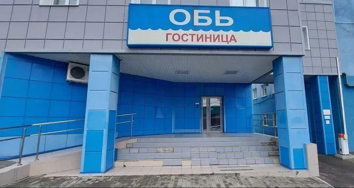 Барнаул: Обь