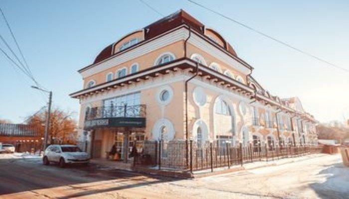Царская Деревня — фото 1
