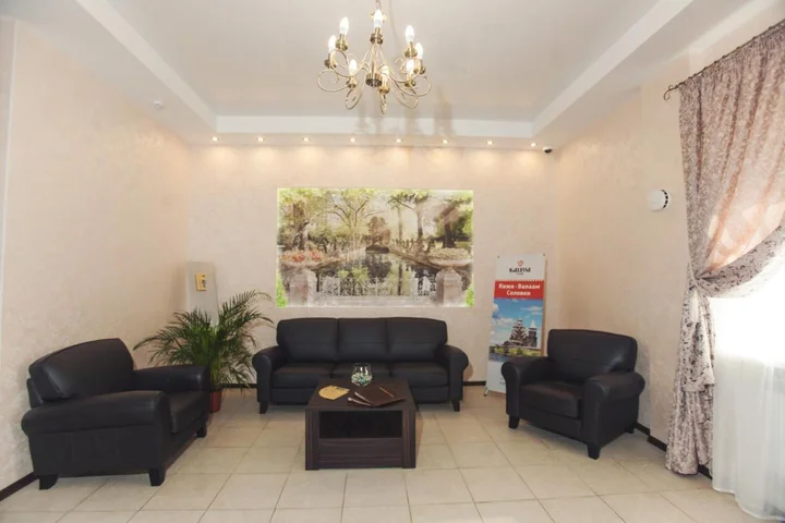 Петрозаводск: Guest House Villa Aino