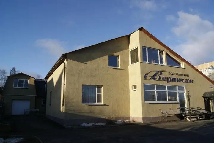 Петрозаводск: Guesthouse Vernisage