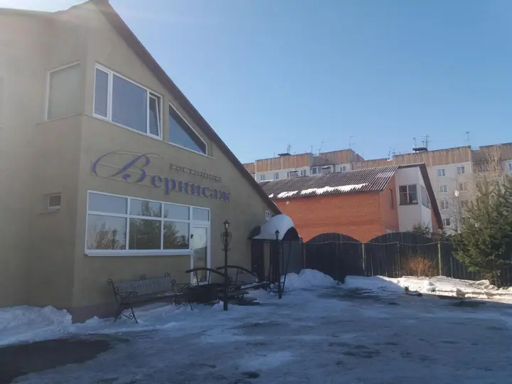 Петрозаводск: Guesthouse Vernisage