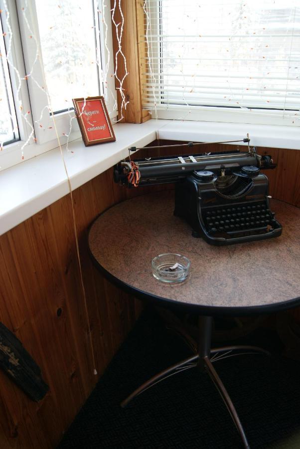 Петрозаводск: Guesthouse Vernisage