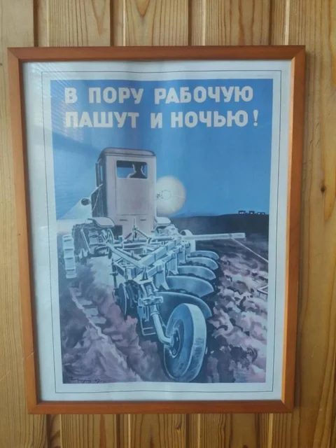 Петрозаводск: Guesthouse Vernisage