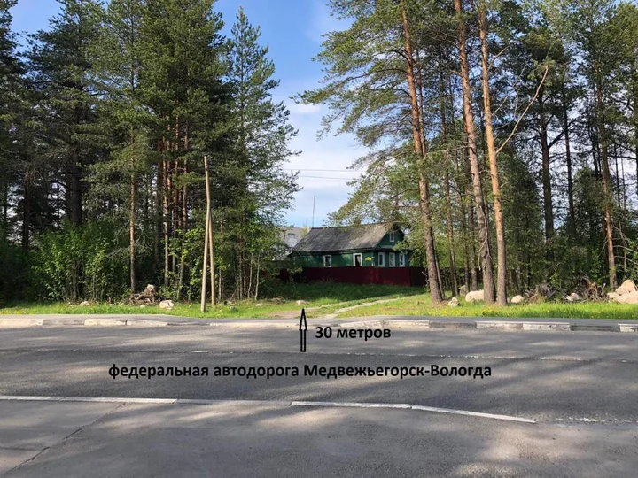 Медвежьегорск: Гостевой дом Постоялый двор