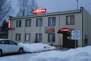 Петрозаводск: Гостевой дом Радуга