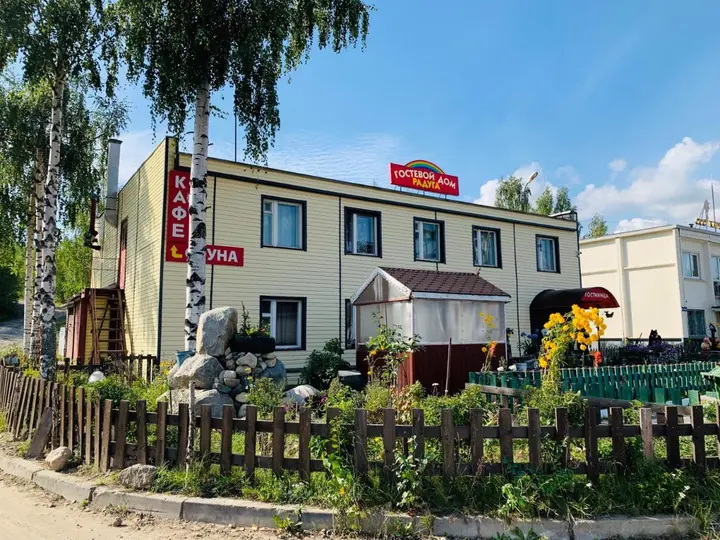 Петрозаводск: Гостевой дом Радуга