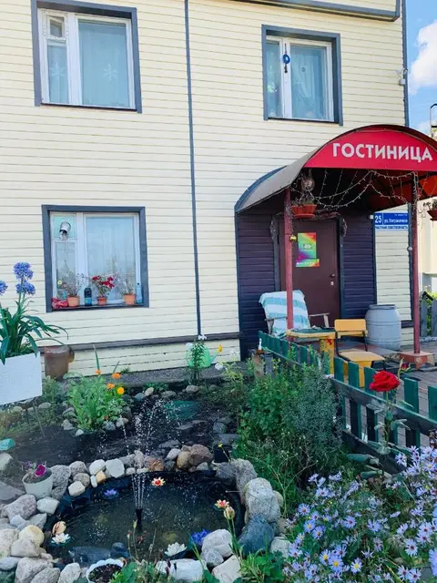 Петрозаводск: Гостевой дом Радуга