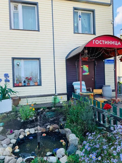 Петрозаводск: Гостевой дом Радуга