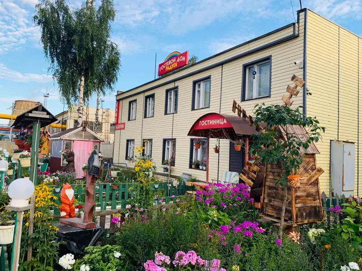 Петрозаводск: Гостевой дом Радуга