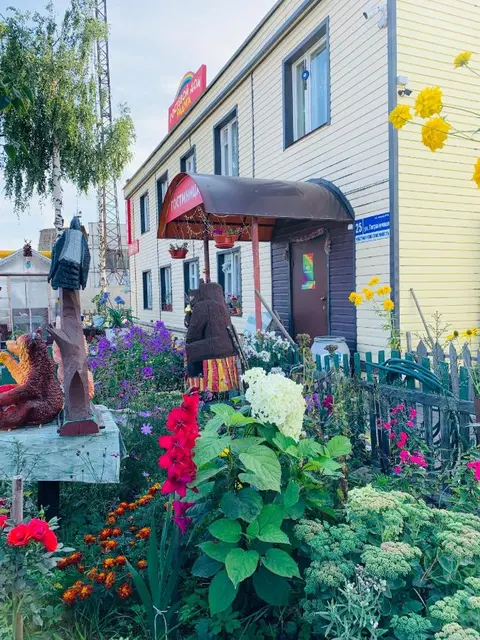 Петрозаводск: Гостевой дом Радуга