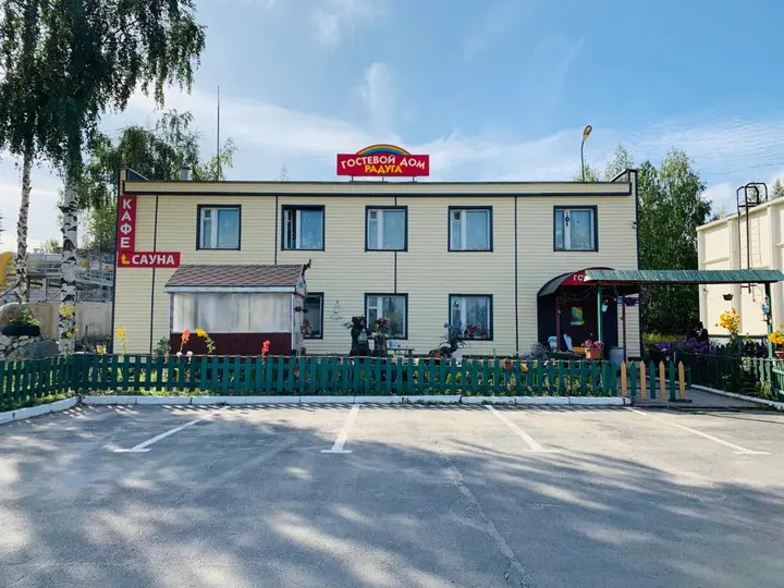 Петрозаводск: Гостевой дом Радуга