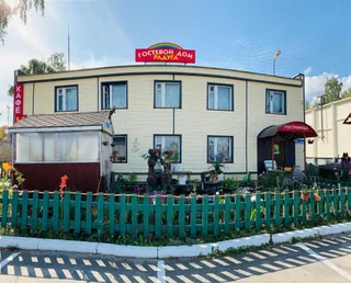 Петрозаводск: Гостевой дом Радуга