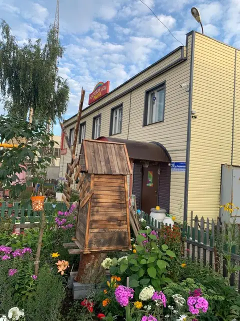 Гостевой дом Радуга — фото 2
