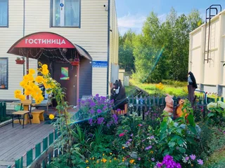 Петрозаводск: Гостевой дом Радуга