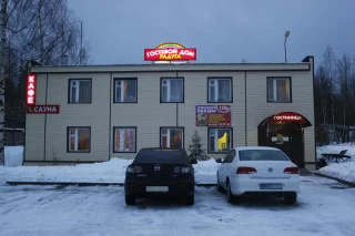 Петрозаводск: Гостевой дом Радуга