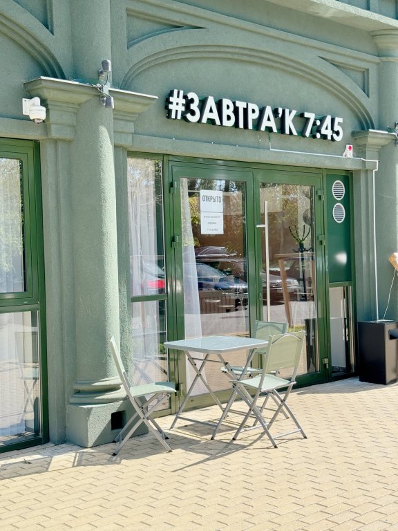 Зеленоградск: Апартаменты У моря Большая Окружная 2Б/2