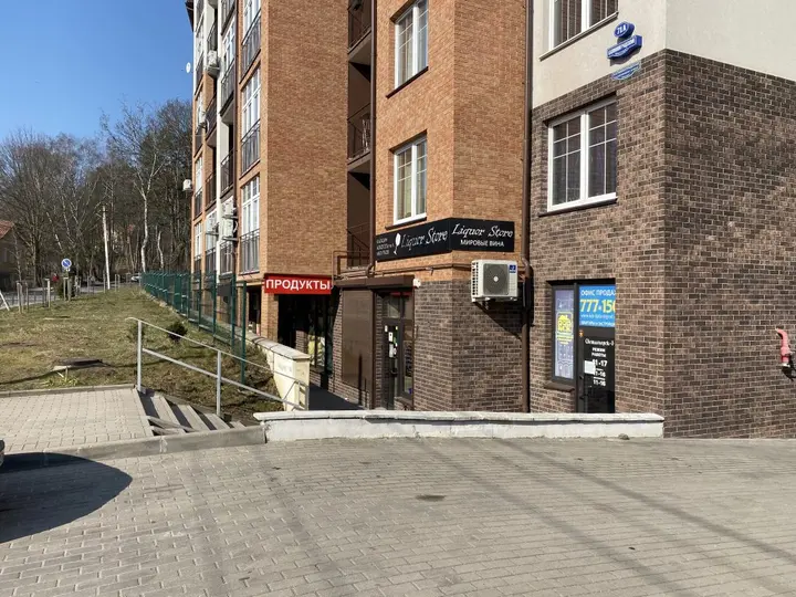 Светлогорск: Апартаменты в центре Светлогорска 2