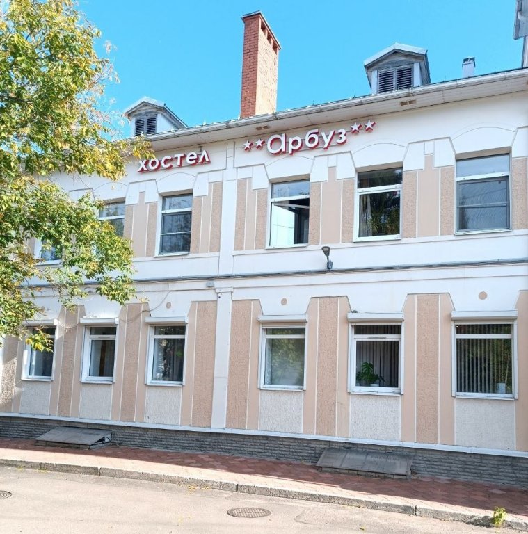 Кострома: Хостел Арбуз