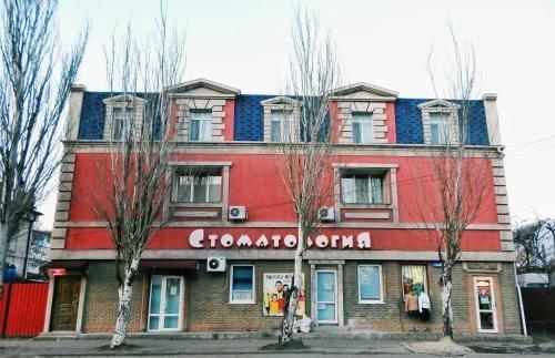 Бердянск: Angelika's Hotel