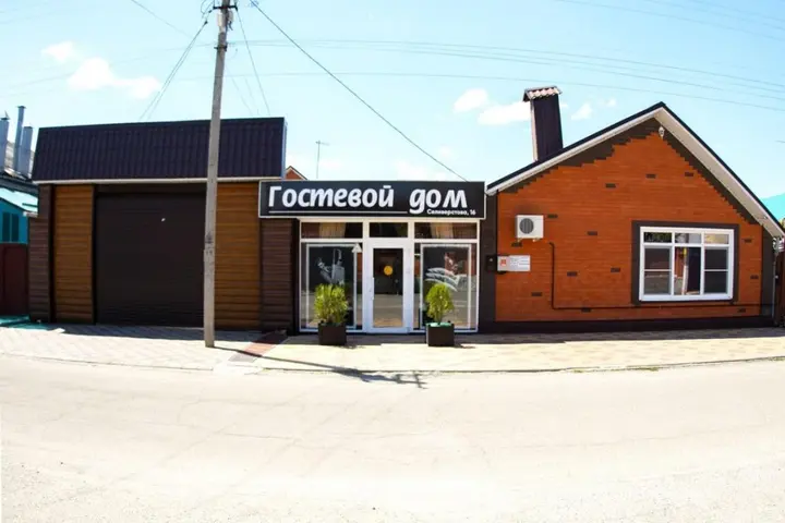 Лабинск: Селиверстова 16
