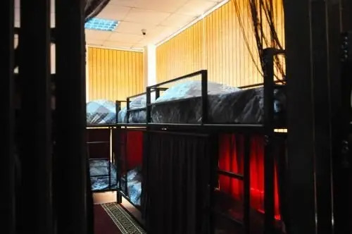 Алматы: Otan Hostel