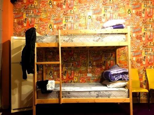 Алматы: Apelsin Hostel Almaty