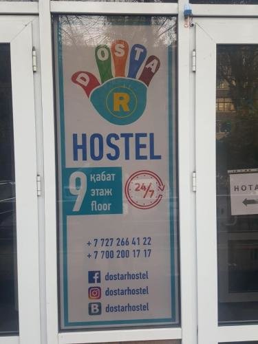 Алматы: DOSTAR Hostel