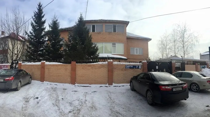 Астана: Hotel B&amp;B Akbulak2