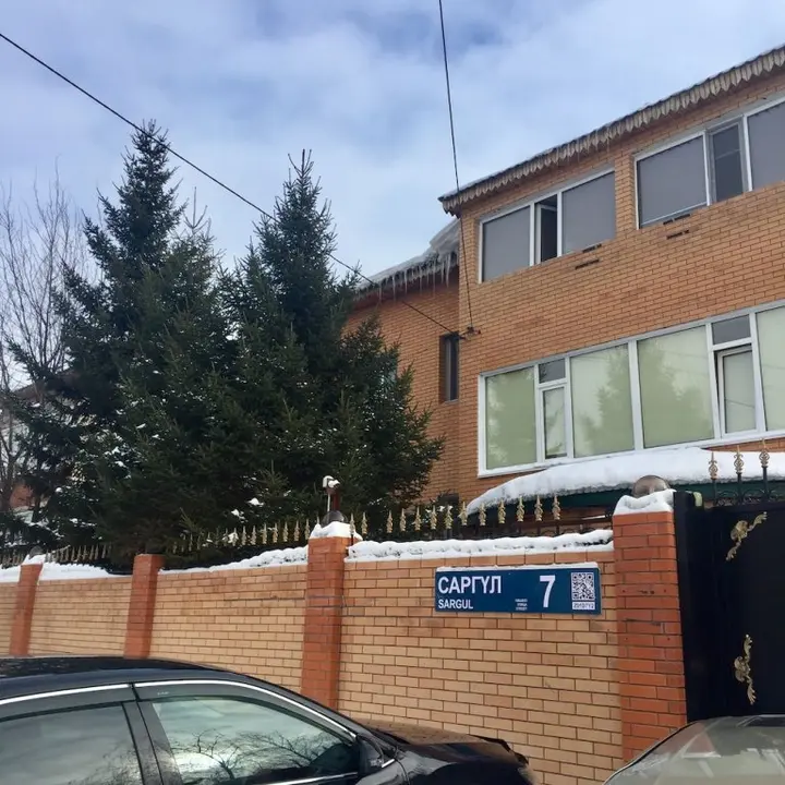 Астана: Hotel B&B Akbulak2