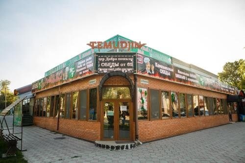 Тараз: Hotel Prestizh