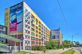 Алматы: Apartamenty Orbita-2, 11