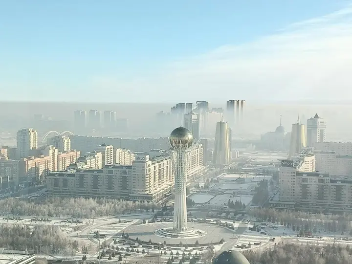 Астана: 39 etazh