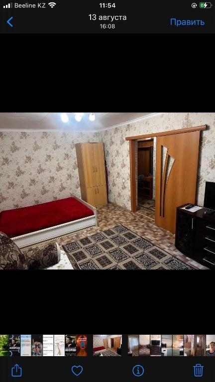Алматы: Apartment on Akhmetova 10