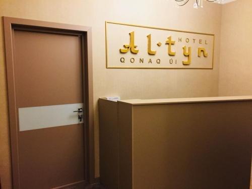 Астана: Altyn Hotel