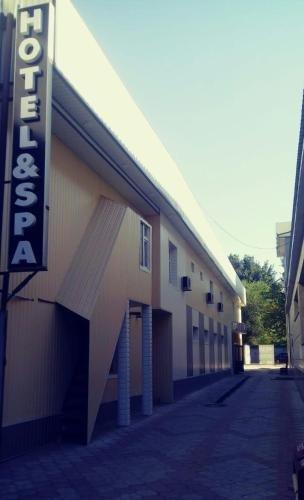 Шымкент: Askar Hotel