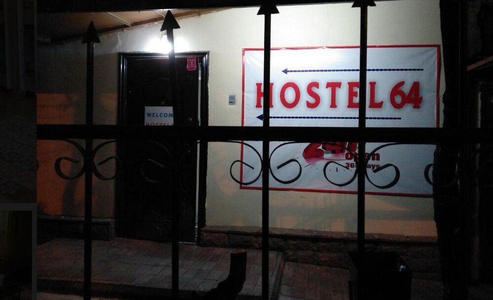 Алматы: Hostel64