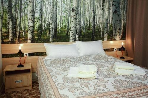 Астана: Elysian Hotel
