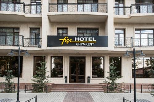 Шымкент: FM Hotel Shymkent