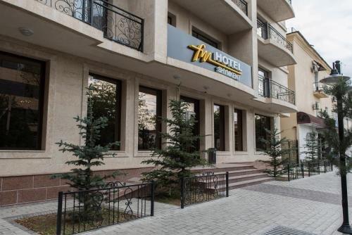 Шымкент: FM Hotel Shymkent