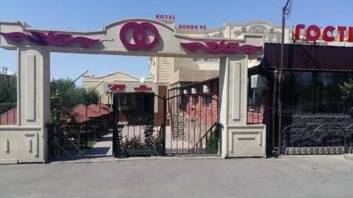 Алматы: Hotel on Zhibek Zholy 38