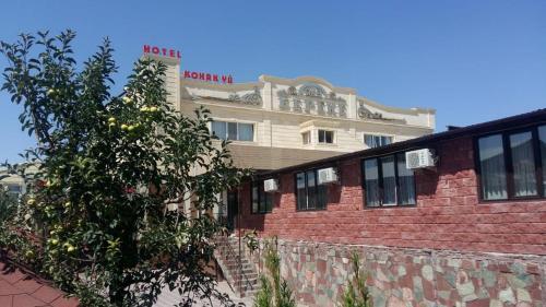 Алматы: Hotel on Zhibek Zholy 38